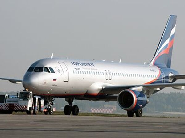 Рейс Аэрофлота SU 101 из Нью-Йорка в Москву, запланированный на 31 октября, отменен
