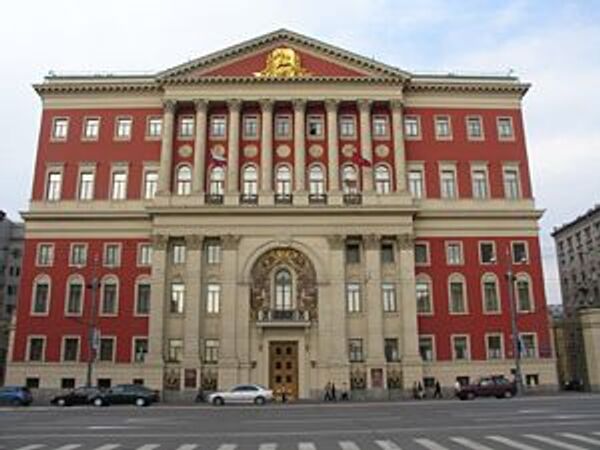 Власти Москвы выставили на продажу гостиницу Москвич по начальной цене 590 млн руб