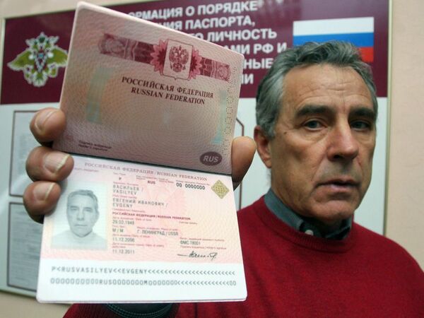 Россия начнет принимать биометрические паспорта на всех пунктах границы РФ в 2013-14 гг
