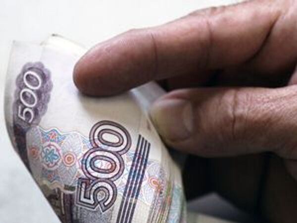 Объем наличных денег в обращении вырос в III квартале на 0,2% Объем наличных денег в обращении вырос в III квартале на 0,2%