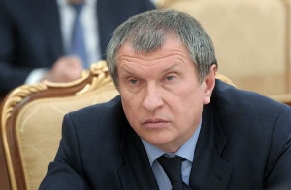 Бюджет РФ пополнится на 20 млрд руб за счет продажи Роснефтегазом 5,66% акций Роснефти - Сечин Бюджет РФ пополнится на 20 млрд руб за счет продажи Роснефтегазом 5,66% акций Роснефти - Сечин