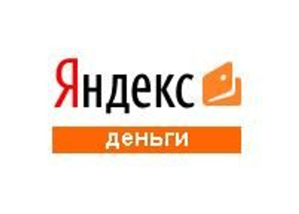 Платежи со счетов банковских карт при помощи смартфонов стали возможны в системе Яндекс.Деньги