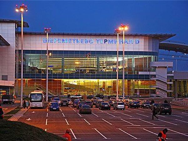 Аэропорты Москвы, несмотря на утренний туман, работают в штатном режиме Аэропорты Москвы, несмотря на утренний туман, работают в штатном режиме