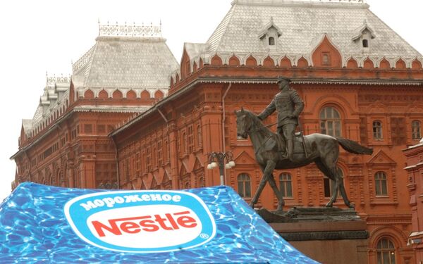 Объем продаж Nestle за 9 месяцев вырос на 11% - до $73,1 млрд