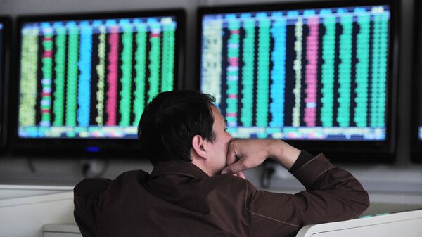 Фондовые индексы Фондовые индексы