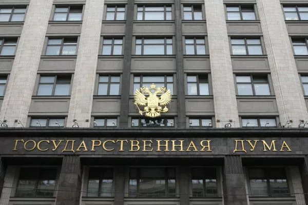 Дума одобрила в I чтении законопроект о сроке давности для возврата средств в бюджет