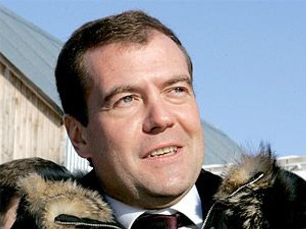 Курс на приватизацию должен быть продолжен - Медведев