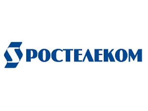 Сотовая сеть от Ростелекома запустится в Москве в 2013 г - источник