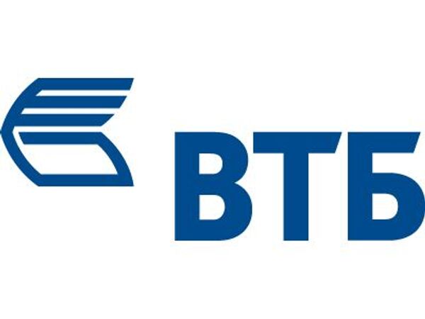 Банк ВТБ поддерживает предложения бизнеса в вопросе участия России в Киото-2