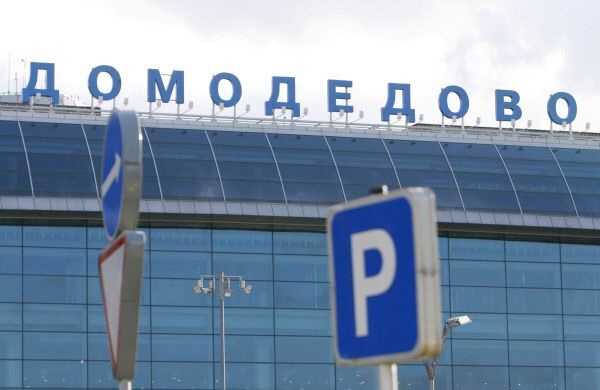 Домодедово за январь-сентябрь увеличил перевозки пассажиров на 9% - до 21,6 млн человек