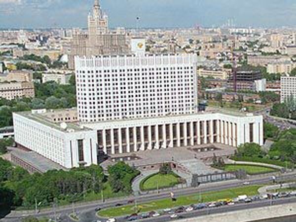 Правительство РФ одобрило концепцию развития национальной системы стандартизации до 2020 г