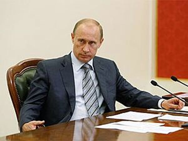 Путин проведет совещание, посвященное ходу уборки урожая и ситуации на зерновом рынке