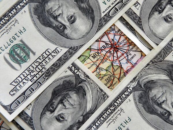 В ЕС может появиться единый налог на финтранзакции в отдельных странах региона - ЕК В ЕС может появиться единый налог на финтранзакции в отдельных странах региона - ЕК