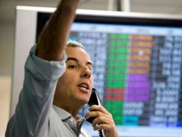 Биржевые индексы АТР завершили торги разнонаправленно на действиях ЦБ Китая, решении МВФ и данных из Японии Биржевые индексы АТР завершили торги разнонаправленно на действиях ЦБ Китая, решении МВФ и данных из Японии