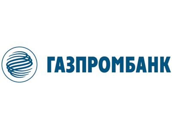 Чистая прибыль Газпромбанка по РСБУ за 9 месяцев выросла в 2,2 раза до 37,8 млрд руб