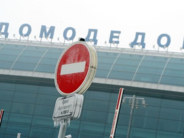 Группа инвалидов не смогла вылететь из Москвы в Германию, предъявит претензии перевозчику