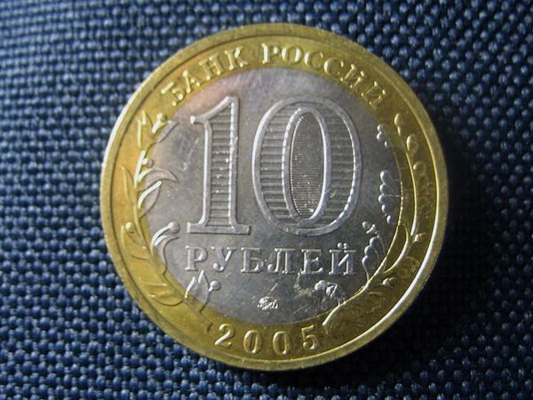 В пятницу российский рубль укрепился к корзине на фоне внешнего позитива