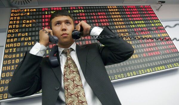 Российский рынок акций закрылся уверенным ростом на фоне внешнего позитива