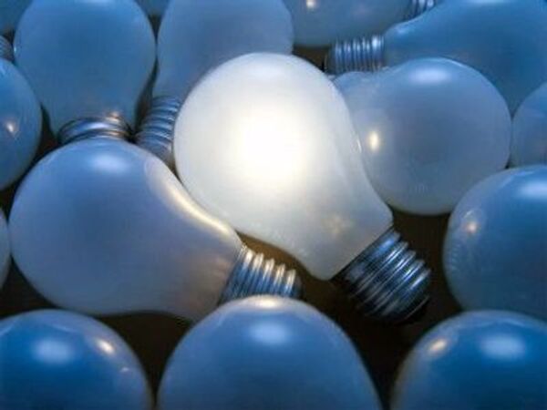 Оптовая цена электроэнергии в европейской части РФ и на Урале за неделю снизилась на 1,5%