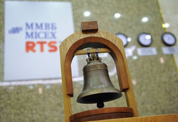 ММВБ-РТС в 2013 году даст 50% скидки брокерам по комиссии за сделки между их клиентами