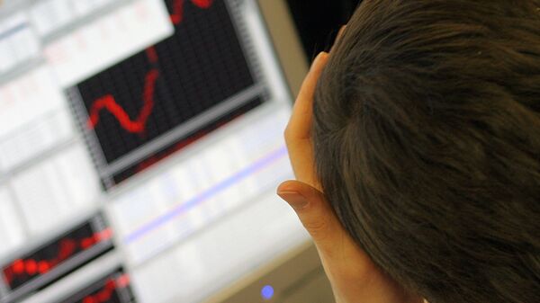 Европейские фондовые индексы закрылись снижением на нерешенности проблем Испании Европейские фондовые индексы закрылись снижением на нерешенности проблем Испании