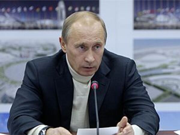 Путин считает, что в 2013 году РФПИ придется увеличить еще на 62 млрд руб