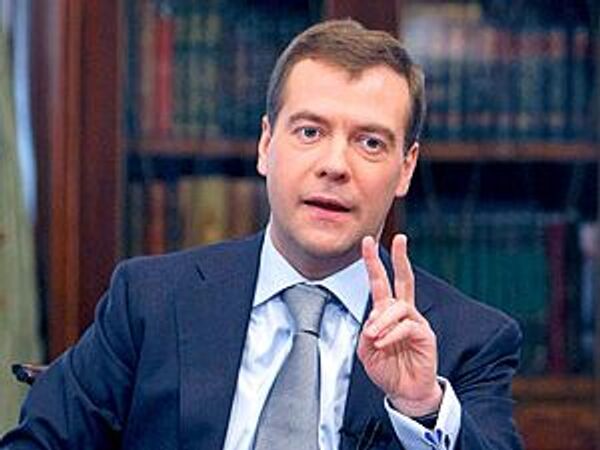 Медведев проведет заседание правкомиссии по социально-экономическому развитию СКФО