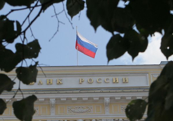 Банк России 5 октября проведет совет директоров по вопросам процентной политики