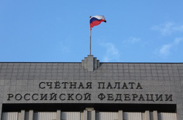 Счетпалата РФ выявила нарушения при размещении госзаказа на сумму более 85 млрд руб во II кв