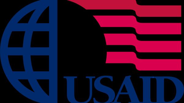 USAID больше не будет работать в РФ
