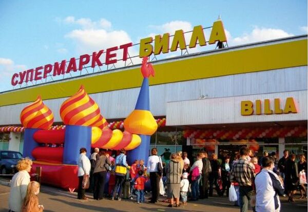 Не менее 10-15 магазинов ежегодно планирует открывать в России сеть супермаркетов Billa