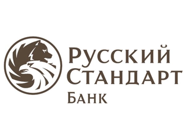 Прибыль банка Русский стандарт по МСФО за II полугодие ожидается в размере 3 млрд руб