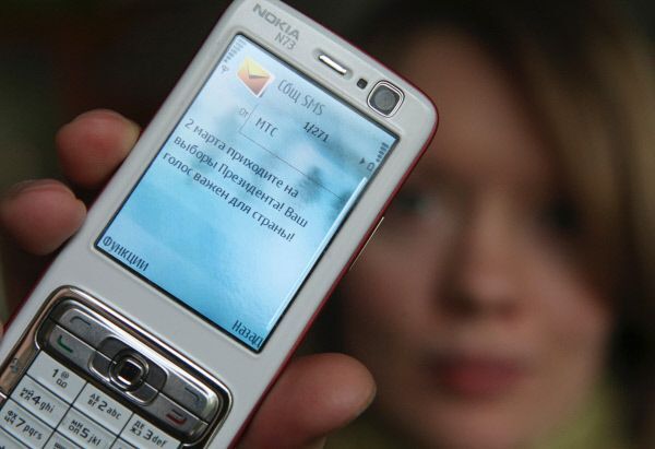 Мобильный телефон может заменить банковскую карточку при покупках в магазинах Эстонии