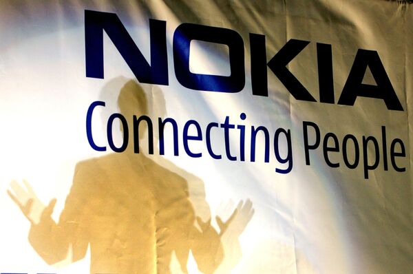 Последний фирменный магазин Nokia в России перестал работать с понедельника