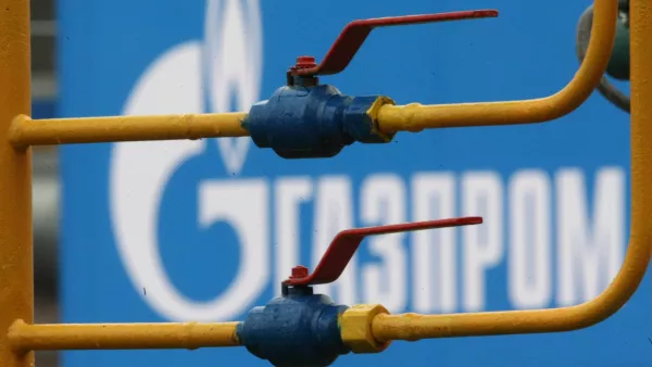 Вентили Газпрома