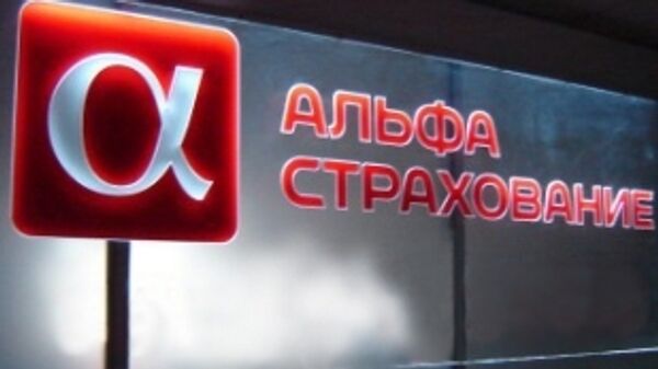 АльфаСтрахование приняло более 50% заявлений от пострадавших клиентов Вокруг Света