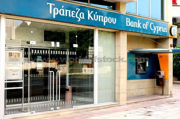 Глава Bank of Cyprus