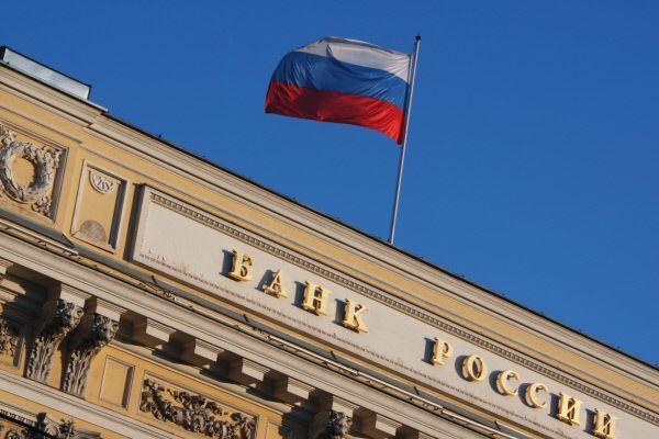 Банк России уверен, что целевой диапазон инфляции в 2012 году не изменится