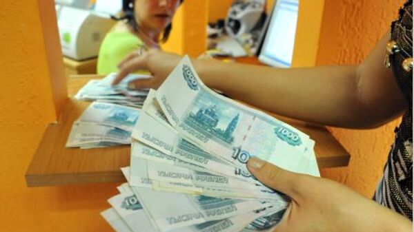 Вклады населения в банках московского региона в апреле выросли на 2,5%