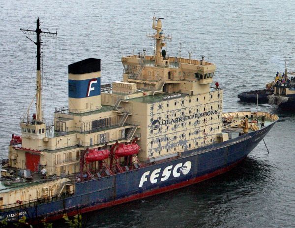 Сумма покупает акции FESCO