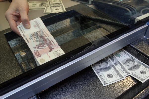 МГТУ Банка России предупреждает о случаях мошенничества и призывает граждан к бдительности