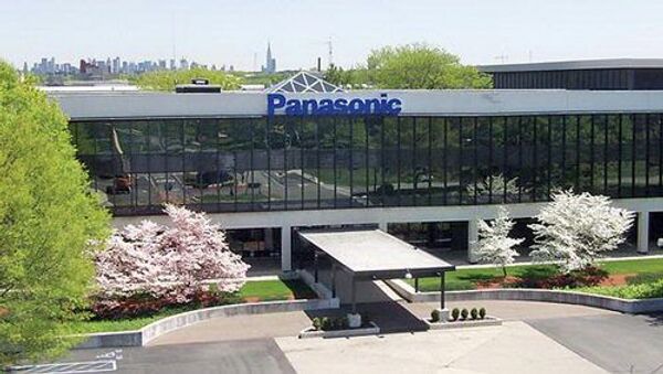 Panasonic может сократить половину сотрудников штаб-квартиры - агентство