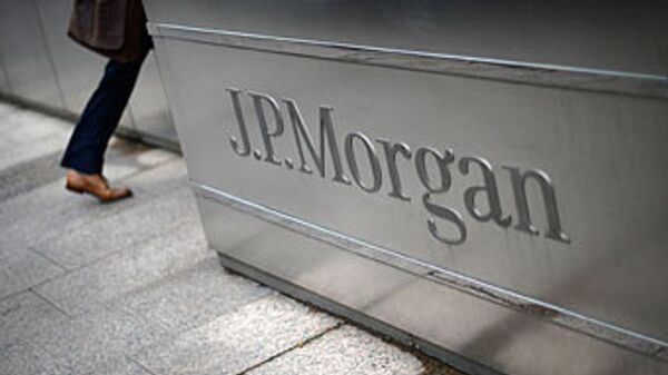 Инвестменеджеры J.P. Morgan в Лондоне вкладывали средства в проблемные компании - WSJ