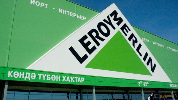 Leroy Merlin стал лидером на рынке товаров для ремонта РФ по выручке на 1 кв м – эксперты