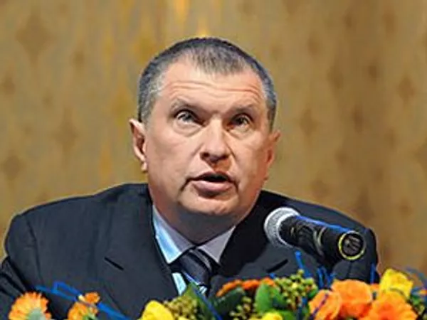 Сечин возглавит правление Роснефти [Версия 2]