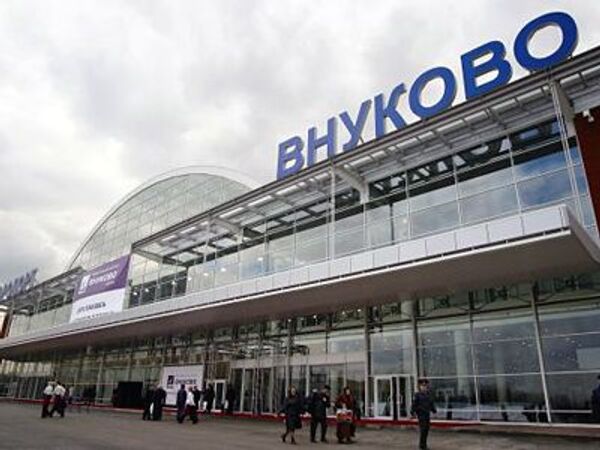 До 1,33 млрд руб могут направить на ремонт аэропорта Внуково в Москве