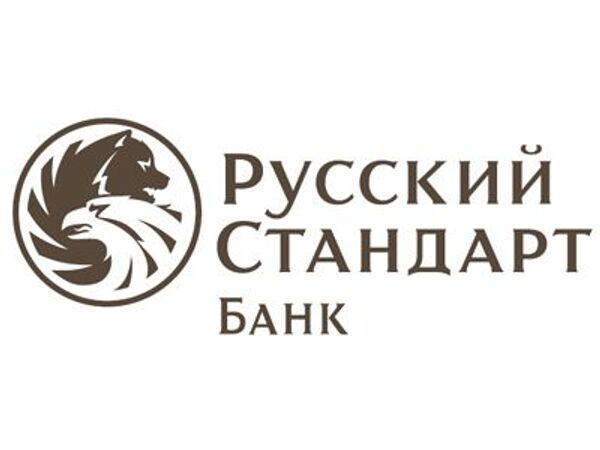 Банк Русский Стандарт и МДМ Банк объединили банкоматные сети по операциям выдачи наличных