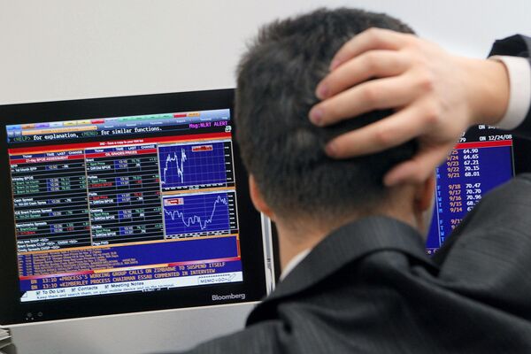 Рынок акций РФ закрылся выше 1500 пунктов по индексу РТС на позитиве из США