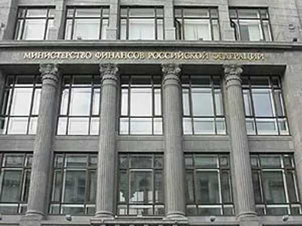 Минфин РФ ожидает введения повышенного налога на элитную недвижимость с 2014 г