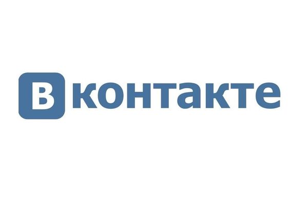 США продолжают обвинять сеть ВКонтакте в распространении нелегального контента
